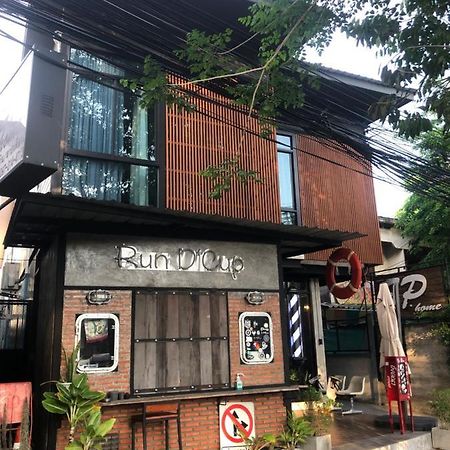 SP Home BangSaen Bagian luar foto