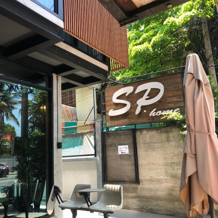 SP Home BangSaen Bagian luar foto