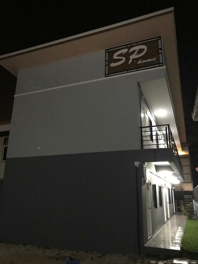 SP Home BangSaen Bagian luar foto