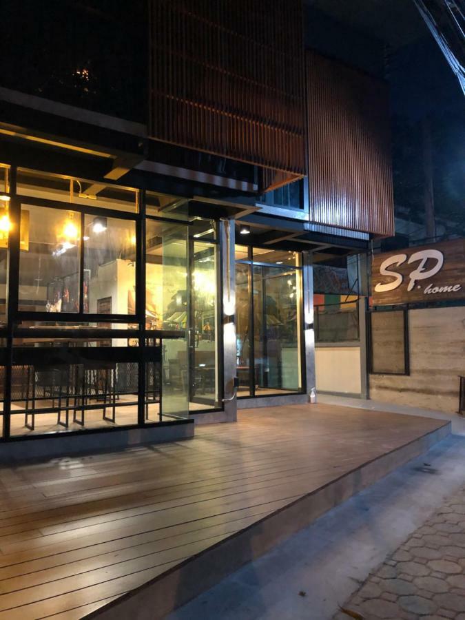 SP Home BangSaen Bagian luar foto